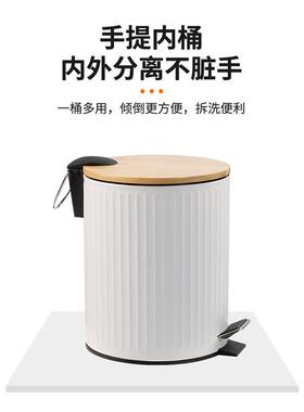 厕所垃圾桶家用不锈钢客厅厨房大容量2026新款轻奢竹环保脚踩带盖