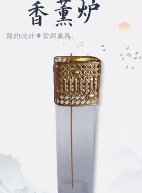 香创薰炉BNA香插倒挂器意线线檀香香炉方形玻璃接灰器家香居瑜伽