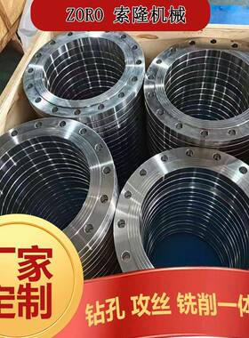 全铸造重型超速大型数控龙门钻铣床液压卡盘工装自动加工源头厂