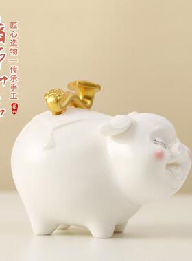 可爱萌趣小猪陶瓷摆饰创意家居桌面装饰品诸事大吉生肖吉祥物礼物