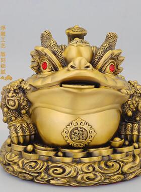 聚宝盆黄铜金蟾三足蟾蜍日进斗金摆件家居店铺客厅开业办公室礼品
