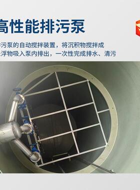 一体化污水提升泵站全自动智能远程泵站hmpp一体化泵站