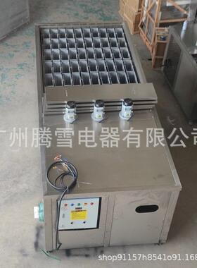5000Kg大产量工业冰砖机工地水泥降温水果保鲜5吨25KG冰块制冰机