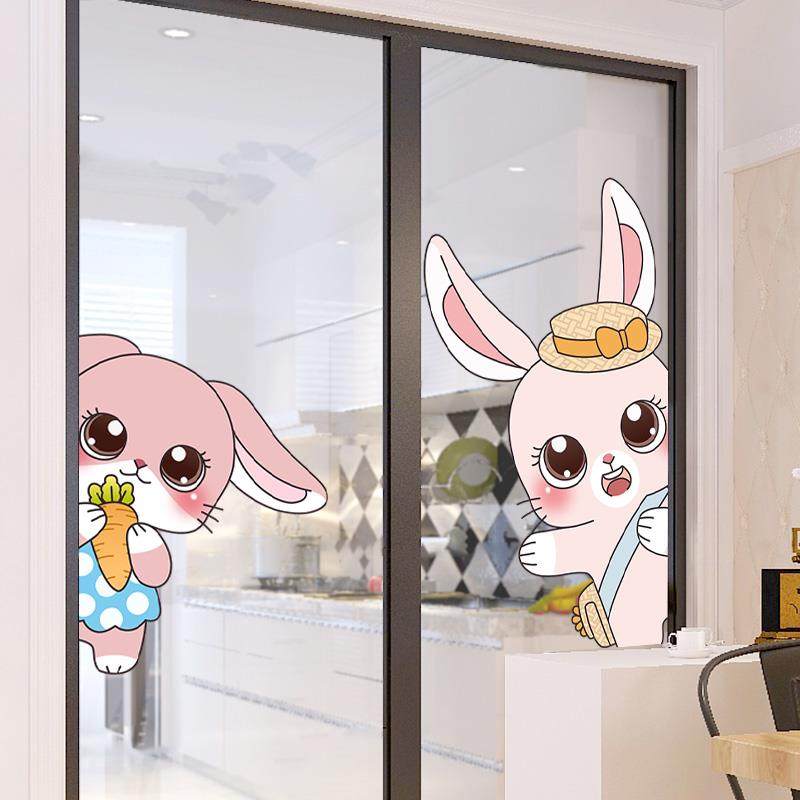 平安喜乐墙贴纸自粘厨房玻璃推拉门移门防撞贴画窗户窗花贴装饰品,淘宝优惠券,粉丝福利购,淘宝优惠卷