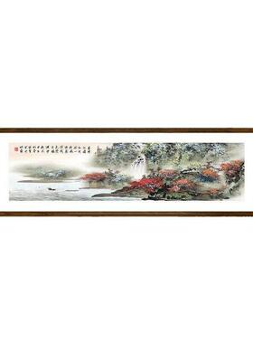 国画富春山居图聚盆新中式客厅床头沙发背景流水生财风水装饰画