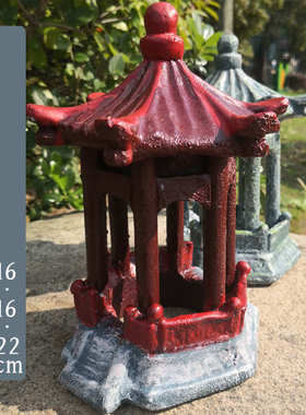 田园配件塔鱼缸布景室内外拱桥水族箱小桥摆件假山装饰亭子造鱼池