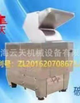 海天厂家破骨机碎骨机破各种牛骨羊骨猪骨可提取香精香料