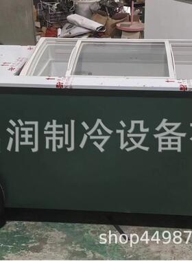 工厂直销哈根达斯雪糕展示柜流动冰淇淋花车展示柜可做110V冰柜