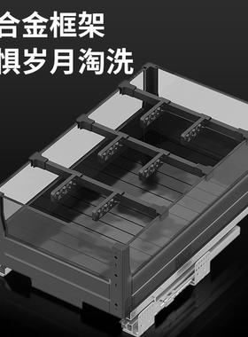 调味拉篮厨房橱柜双层抽屉式厨柜调料篮不锈钢拉蓝置物架调味王金