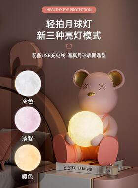 暴力熊存钱罐小夜灯摆件卧室儿童房床头灯生日礼物客厅家居装饰品