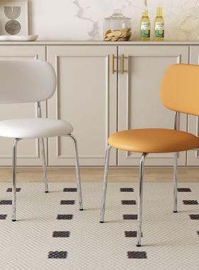 北欧简约现代靠背椅家用餐椅轻奢中古奶油风椅子奶茶店餐桌休闲椅