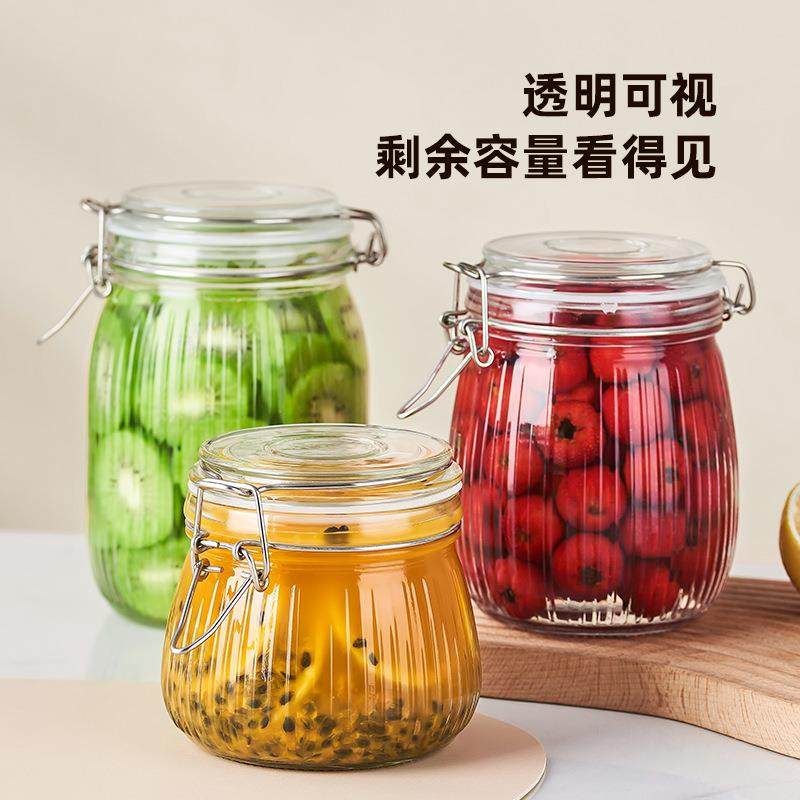 密封罐食品级玻璃瓶子家用腌咸菜泡菜坛子装辣椒酱蜂蜜容器储物罐,淘宝优惠券,粉丝福利购,淘宝优惠卷