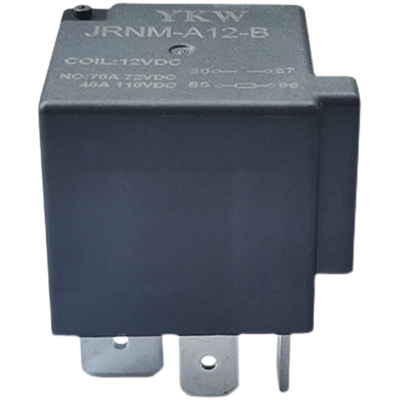 5v12v24v60v72v84v9继电器大拉不脚宽40a80a灭弧高压强磁弧汽车 - 图2