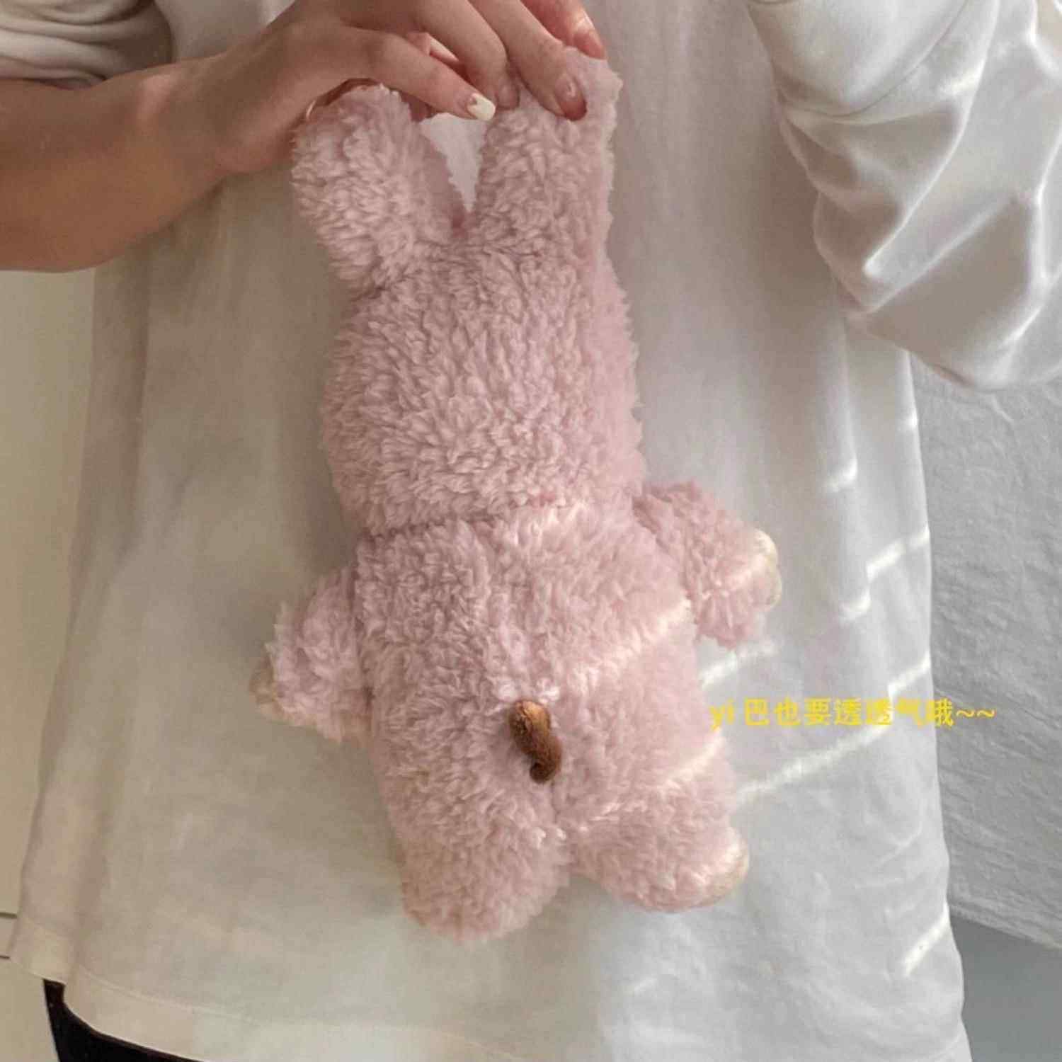 粉兔连衣狗毛绒公仔可爱创意玩偶送女友情人节礼物粉毛衣修狗娃娃,淘宝优惠券,粉丝福利购,淘宝优惠卷