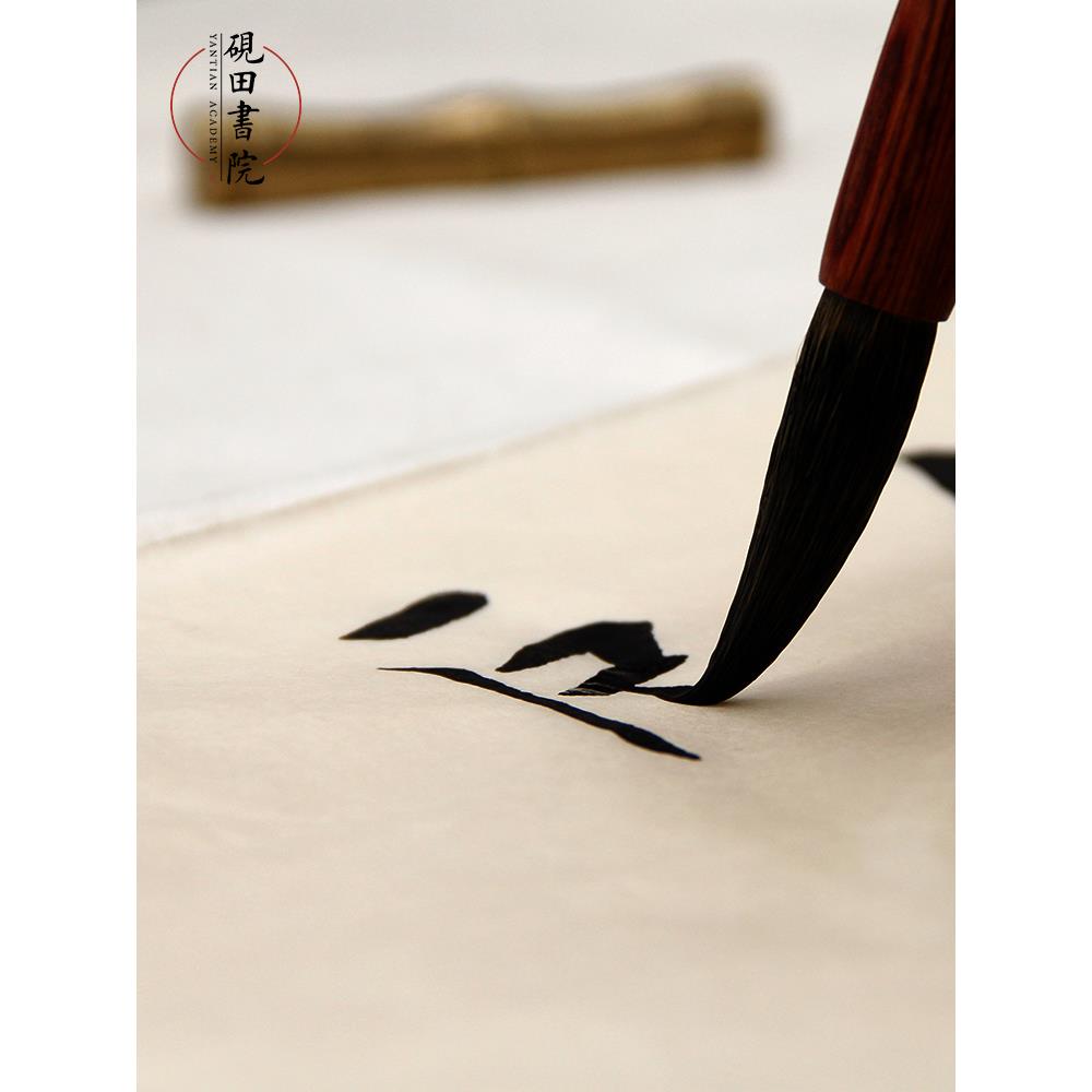 高档砚田楷书毛笔初学院级红笔木狼毫中楷大中小善琏湖中狼毫精制 - 图0