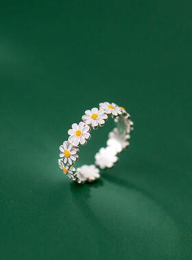 开放白色花环小雏菊环森林风格小新鲜白色花胶环