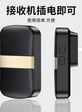 分体式感应门铃家用无线店铺便利店进门迎宾器叮咚欢迎光临智能