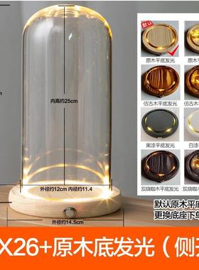 玻璃罩LED永生积木手办装饰摆件