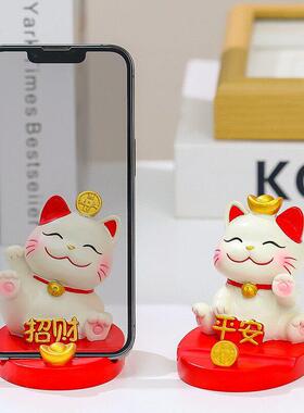 手招师财猫摆件机支品架创意公室装饰礼物树脂公仔新款教节礼新.
