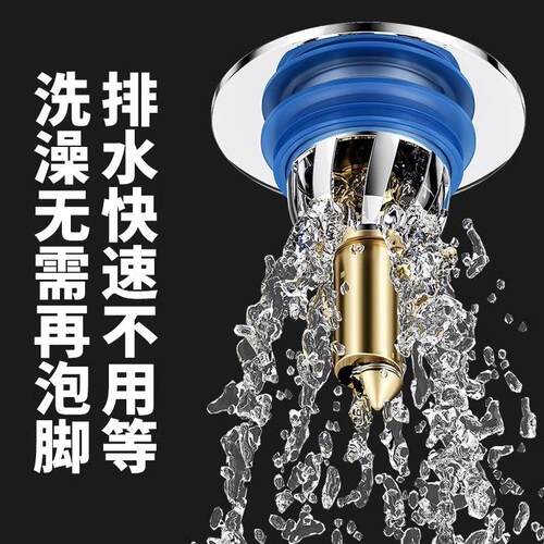 Floor Drain Deodorizer with Spring-loaded Seal Cap, Anti-odo - 图1