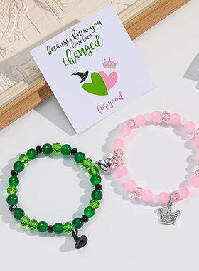 邪恶的友谊匹配手镯-莱茵石皇冠女巫