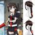 Hạm đội Cllectioon Ship Niang Khi cơn mưa thay đổi vị trí trang phục Cosplay thứ hai để gửi mũ - Cosplay đồ cosplay Cosplay