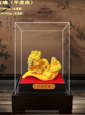 高档绒沙金金蟾件 沙金工艺 家金居饰品公司开业礼品三足蟾摆蜍品