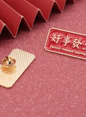 高考手链学生考试红绳手链