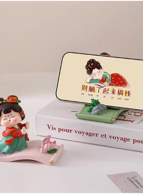 唐仕女手机支架桌面可爱创意办公室装饰摆件西安文创纪念品小礼物