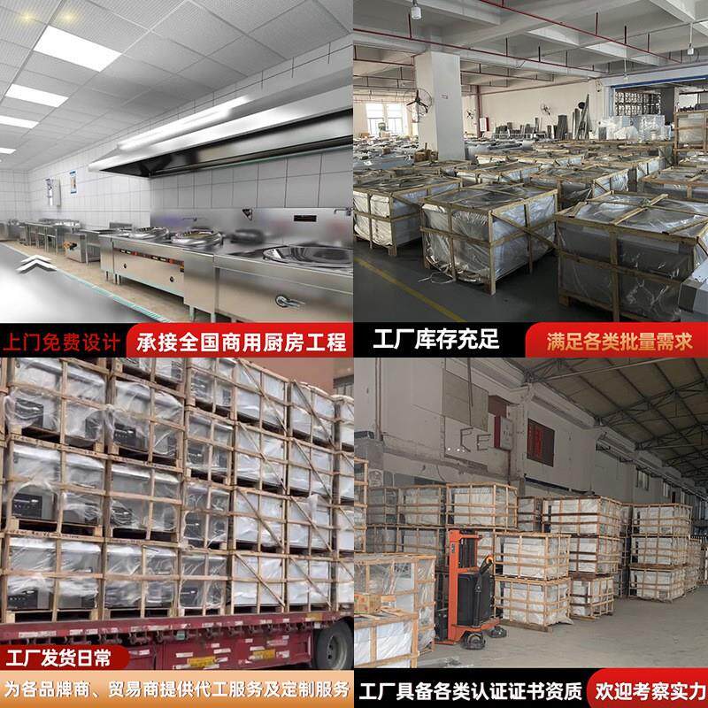 Gas-fired drum cooking robot is popular, large-scale dining equipment, school factory canteen, smart kitchen equipment
