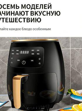 15L air fryer  Multi-function electric oven cross-border炸锅