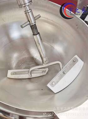 商用行星炒锅学校食堂大型炒菜机琥珀核桃搅拌设备馅料行星炒锅