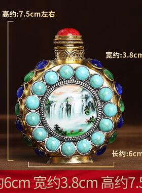 做旧仿古工艺品民族特色鼻烟壶摆件家庭玄关金属工艺品鼻烟壶