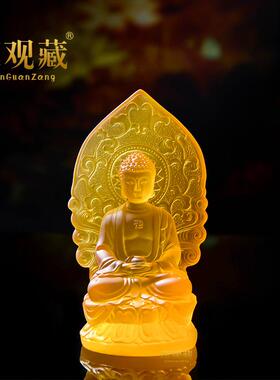 正品精居品树脂仿琉璃娑婆圣观音地藏菩萨释迦佛摆三像家供奉佛堂