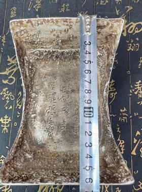 工艺品仿古锌合金镀银四方大元宝金属工艺品市集古玩工艺品摆件