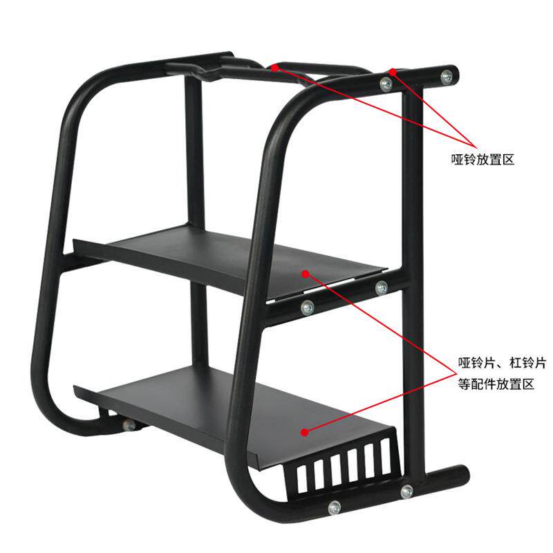 Three-layer dumbbell rack household multi-functional storage rack multi-layer vertical women's kettlebell rack full set combination