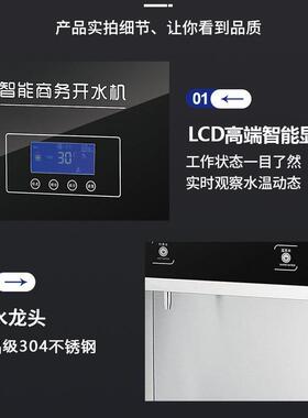 优选一开一温饮水机全不锈钢电热开水机饮水机开水器酒店用学校用