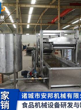 小型香酥蟹油炸机多功能上校鸡块油炸机全自动油条油炸设备