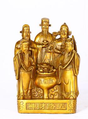 直供仿古黄铜五路财神铜佛像文财神武财神佛像各种佛具用品