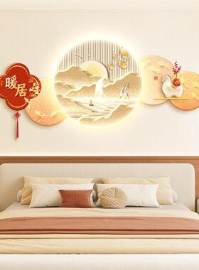 卧室画床头挂画主卧装饰画带灯2026新款轻奢高级感房间背景墙壁画