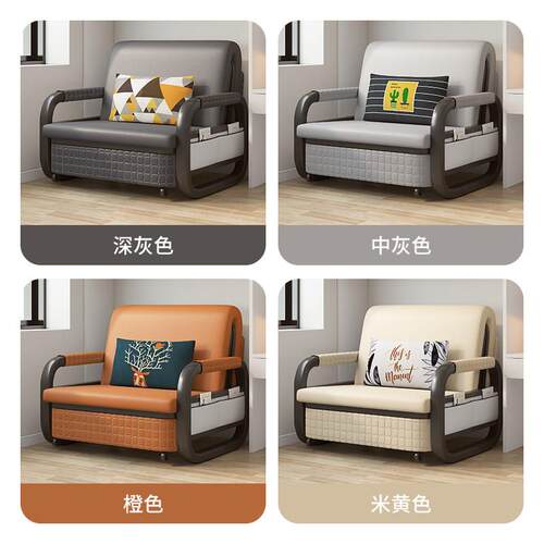 超纤皮质沙发床多功能可折叠两用阳台抽拉伸缩单人办公室沙发床 - 图0