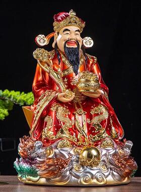 意新九龙财神树脂文佛像九龙如事财神VXB店开业办处财富摆件