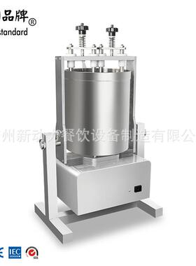 7升巧克力研磨机细腻巧克力跨境