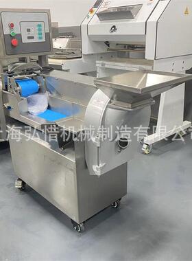 商用切菜机多功能土豆洋葱切的食堂用切丝切片切丁切段商用切丁机