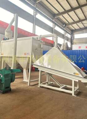 郑州强丰整颗艾粉碎提绒设备艾草原料粉碎机日进料2吨艾绒机