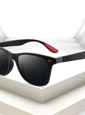 Fashion Classic Polarized Sunglasses Men Women Square Sun Gl