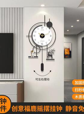 高档现代创意钟表家用客厅静音挂钟2025新款大气简约饭厅挂墙时钟