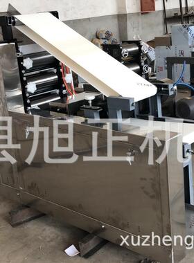 多功能大饼机器一次成型白吉馍压饼机商用自动回皮饺子皮包子皮机