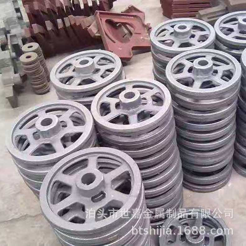 厂家铸铁件球墨铸铁翻砂铸造件多种压铸件消失模加工农业机械配件,淘宝优惠券,粉丝福利购,淘宝优惠卷