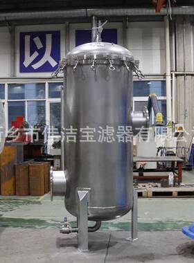 佳洁滤器 油田注水大流量过滤器 处理量 80m³/h 管径 DN125